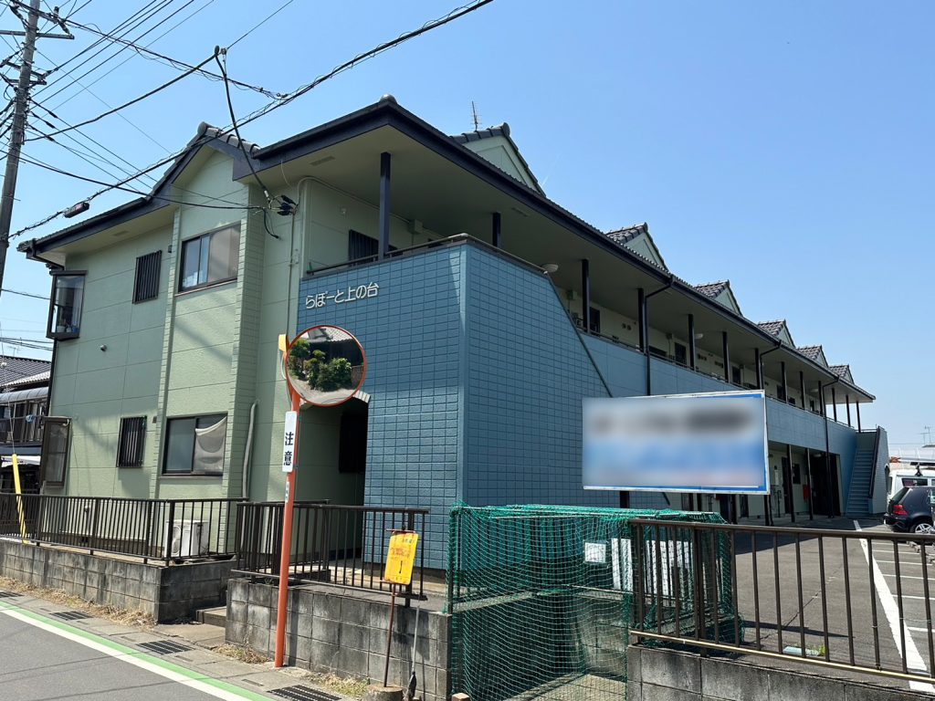 日高市 アパート修繕工事（その3） 外壁塗装なら鶴ヶ島市のコスモエイゼン・コスモペイント